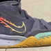 Nike Kyrie 7 EP 'Daybreak