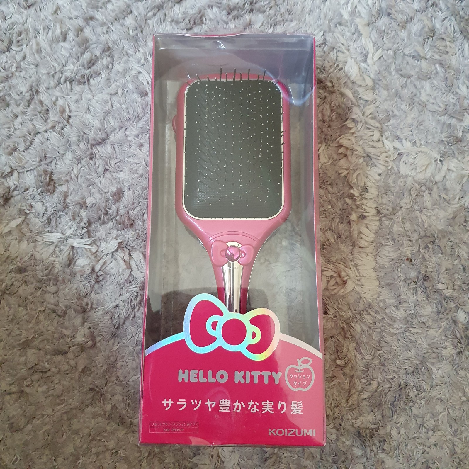 Koizumi Hello Kitty Reset Brush