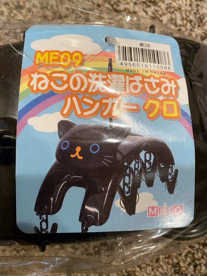 Cat Drying Clip Hanger