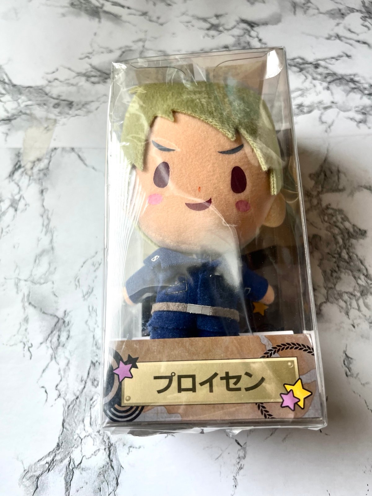 Hetalia Axis Powers Prussia Movic Plush Doll
