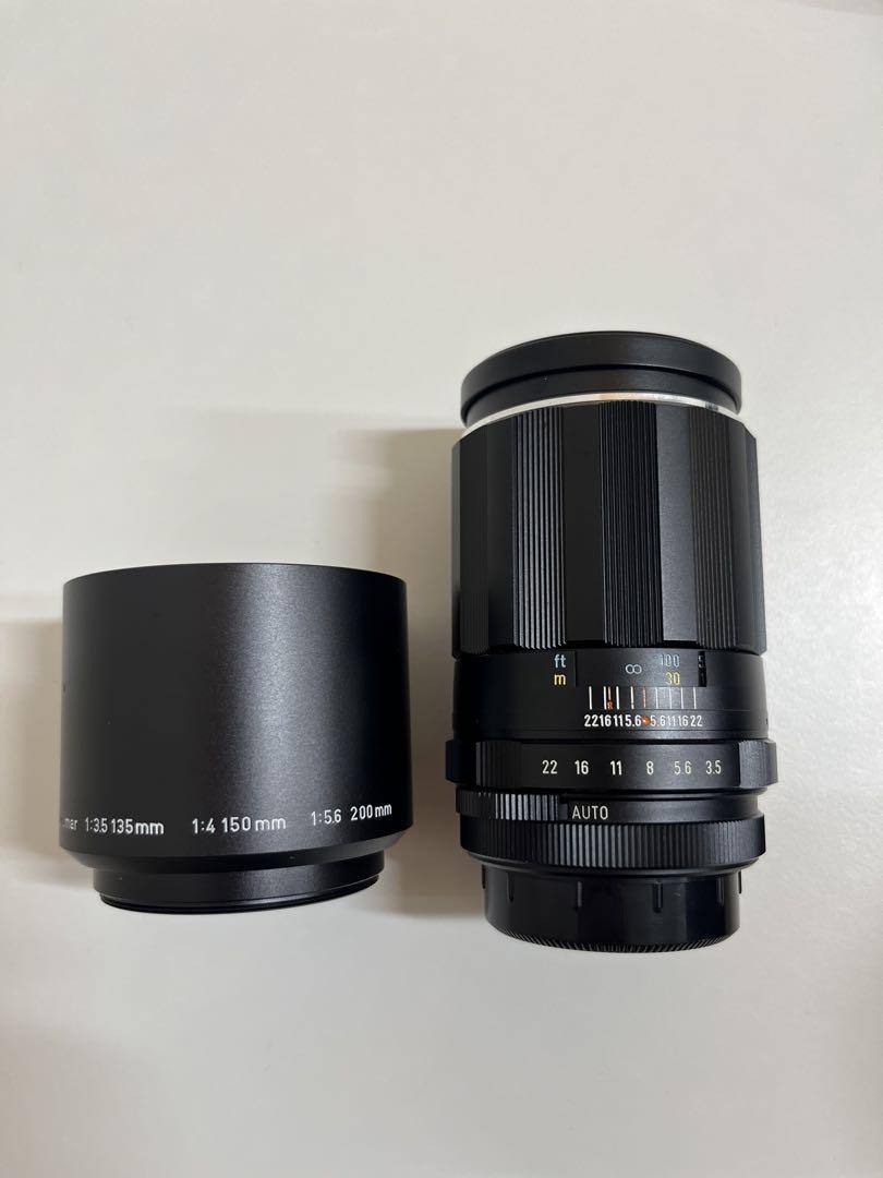 ASAHI PENTAX super- 1:3.5/135 2492060