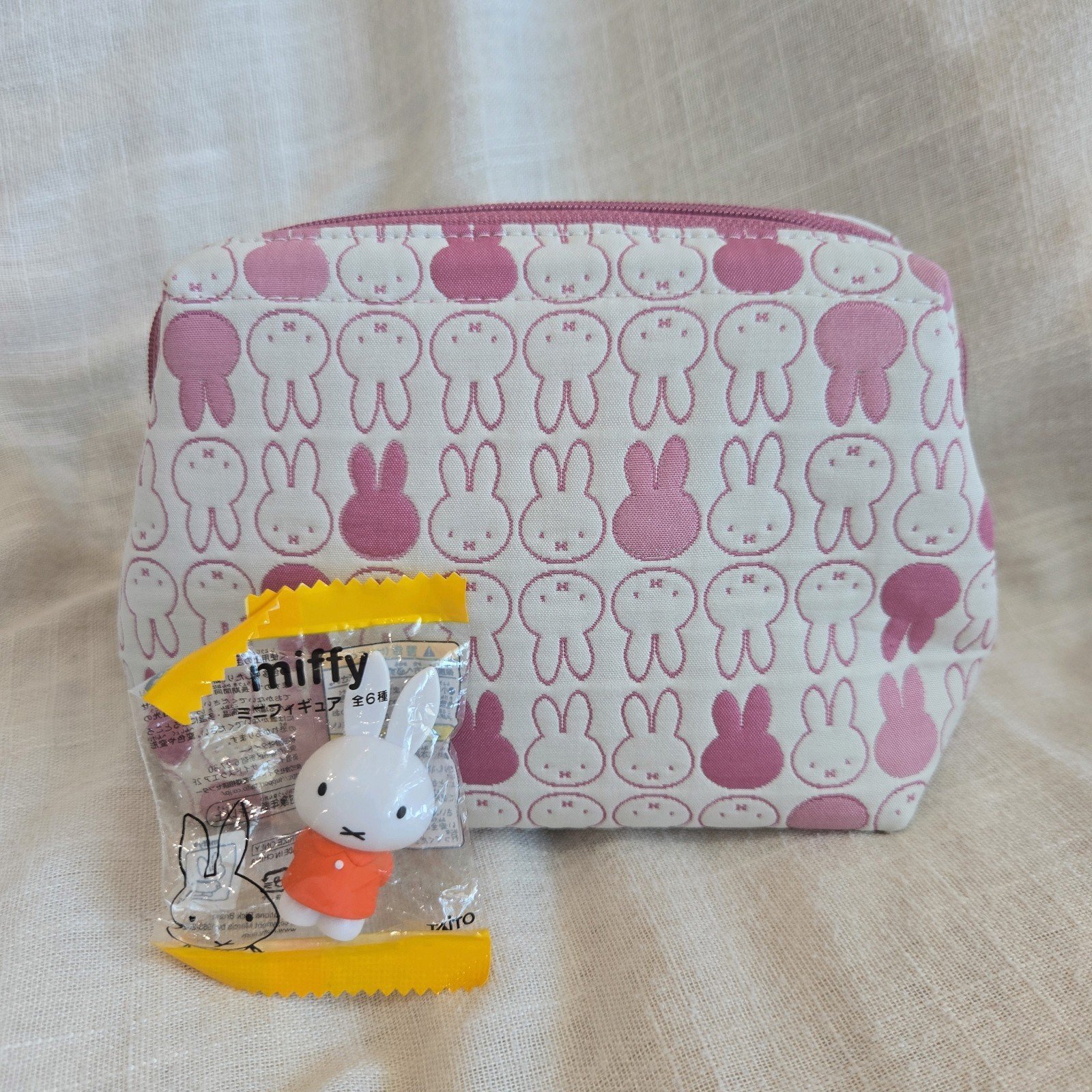 Limited Flower Miffy Embroidered Pouch Kimono Fabric Japan Exclusive