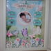 Newborn memories box frame