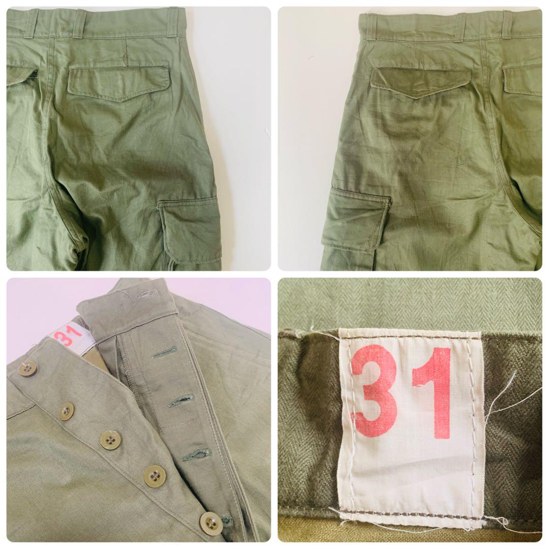 French Army M47 Cargo Pants Size 31 Late Model