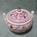 Wedgwood Of Etruria & Barlaston T455 M Strawberry Grapes Sugar Pot England.