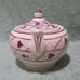 Wedgwood Of Etruria & Barlaston T455 M Strawberry Grapes Sugar Pot England.