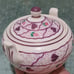 Wedgwood Of Etruria & Barlaston T455 M Strawberry Grapes Sugar Pot England.