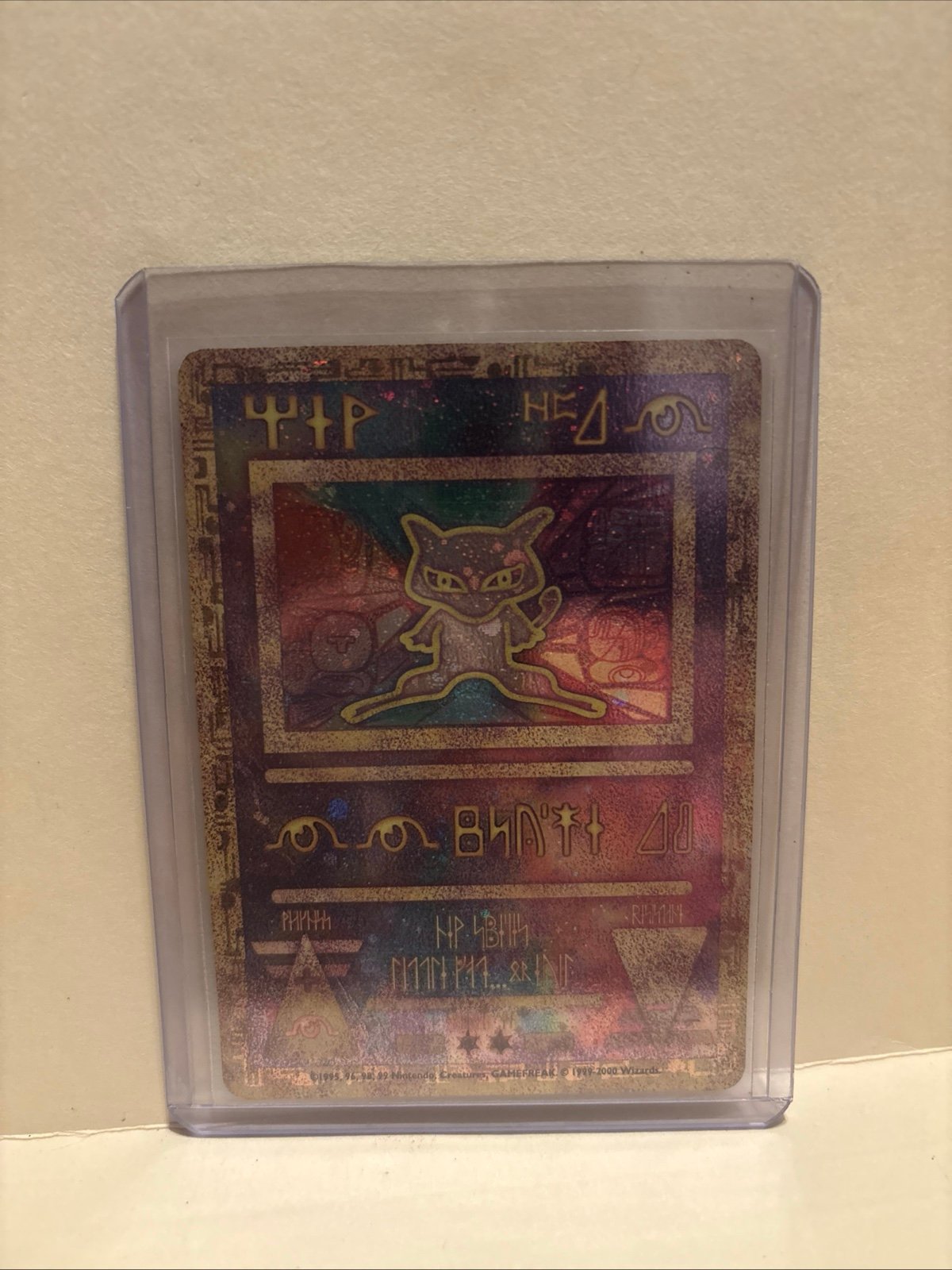 Pokémon TCG Ancient Mew Pokemon Promos Regular Promo Promo