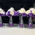 Wedding Table Decorations 6 “I do” bottles purple & white flowers