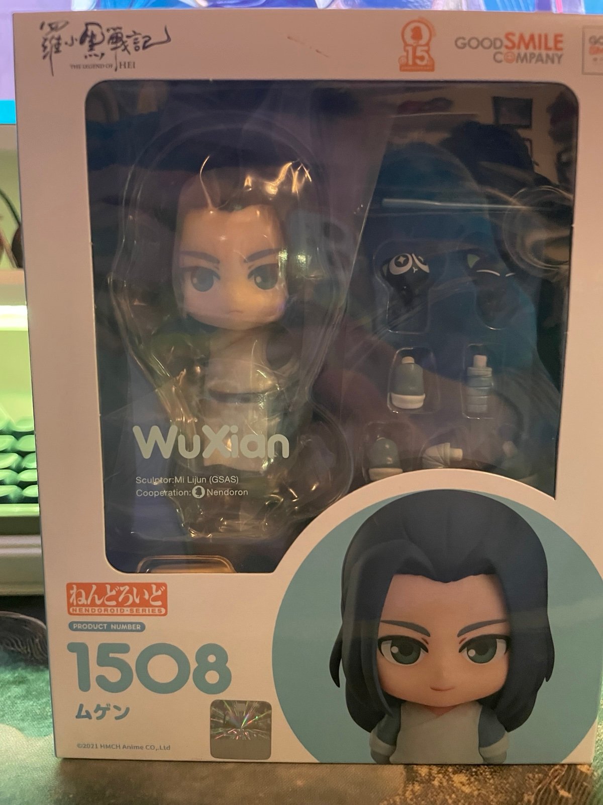 Wuxian Nendoroid