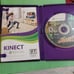 Kinesthetic adventures for Xbox 360 game for a Xbox 360