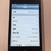 Apple iPod Touch 64GB (A1367) Device and Accessories