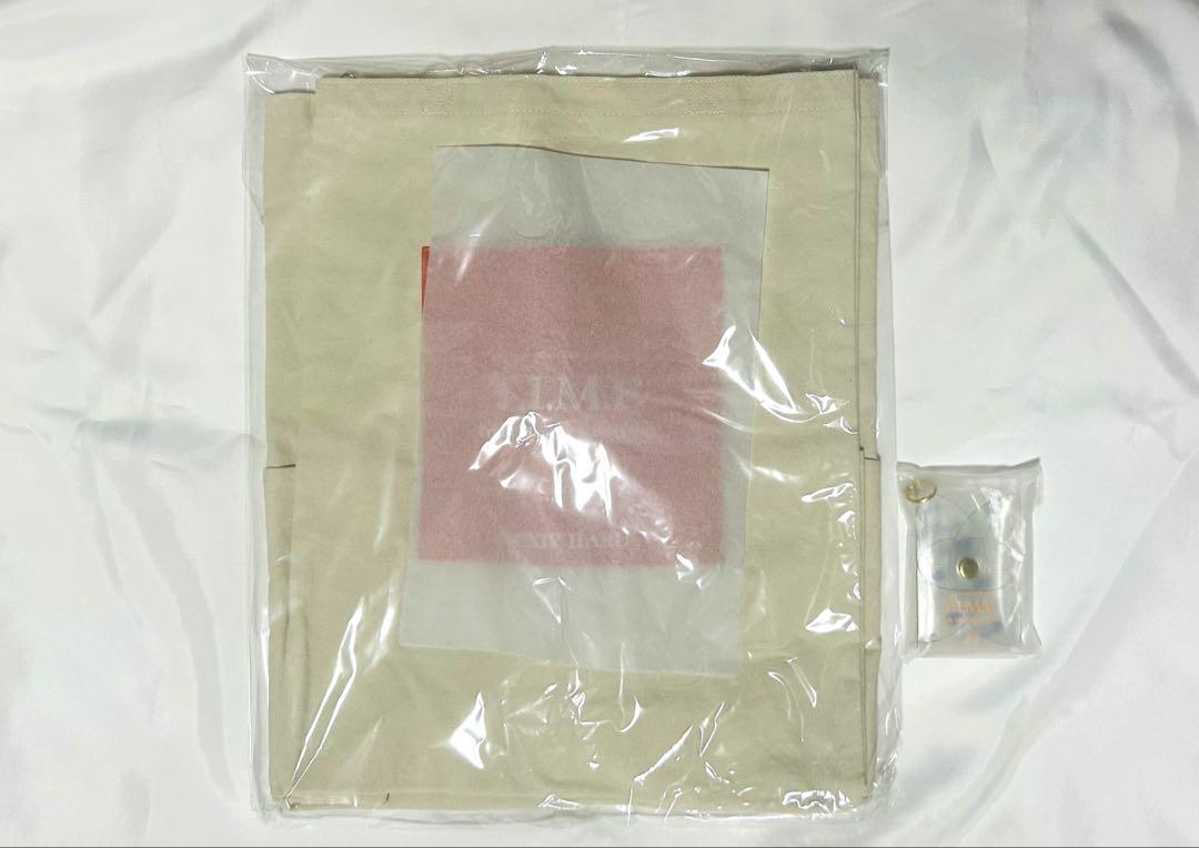 Super Express Haru Tote Bag PVC Clear Pouch