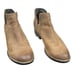 Sorel Women’s Lolla Cut Out Brown Slip On Ankle Boot Size US 9