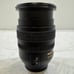 Nikon DX AF-S Nikkor 18-70mm 1:3.5-4.5G ED DX SWM ED IF Aspherical Camera Lens