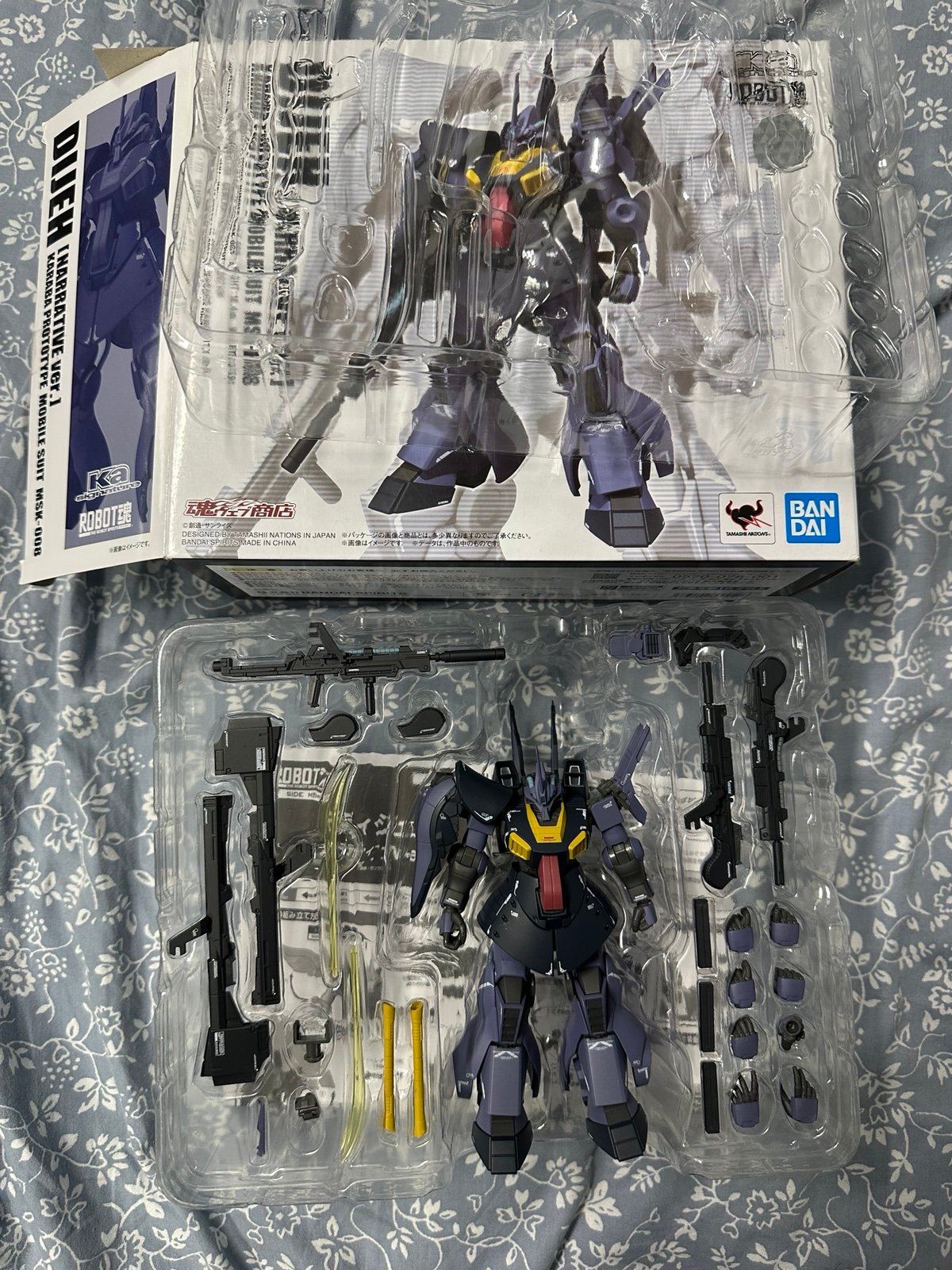Robot Spirits Ka Signature Dijeh (Narrative Version)
