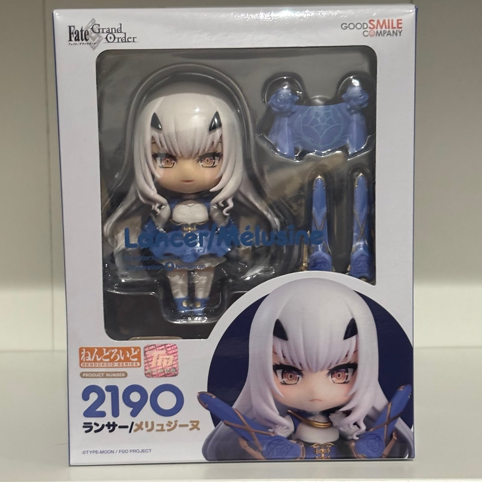 Fate/Grand Order - Melusine - Nendoroid (#2190) - Lancer