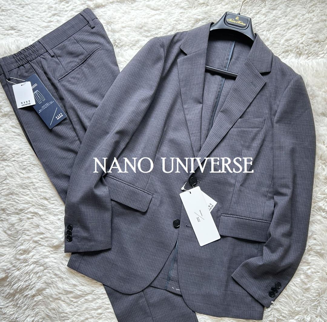 Brand New Spring/Summer Nano Universe Summer Wool Fabric Men's Suit Set-up