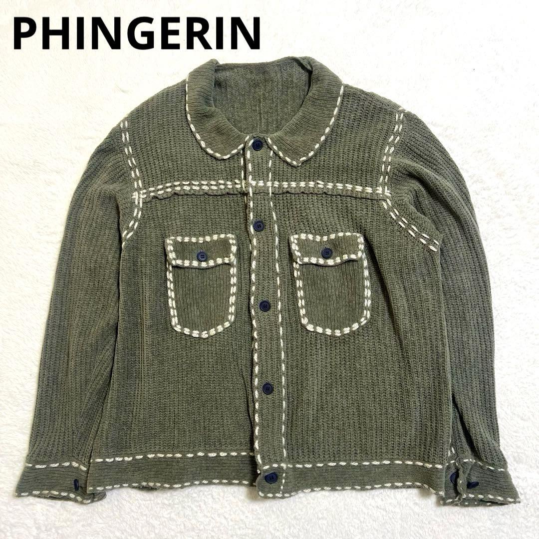 Excellent Condition ✨ PHINGERIN Cardigan Finngarin Knit Hard to Obtain Khaki L