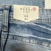 NWT New Artful Rebel High Performance Super Soft Stretch Jeans Size 34 x 30