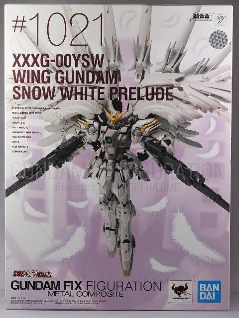 Gundam Wing Snow White Prelude GUNDAM FIX FIGURATION METAL COMPOSITE