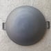 Cast Iron Wok - 18”
