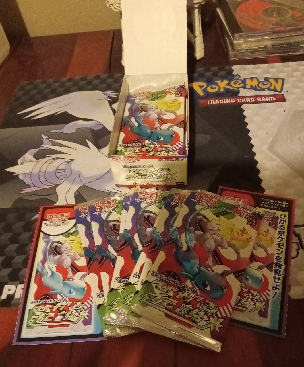 Pokémon Card Japanese Shining Legends Expansion Pack opened all bulk card