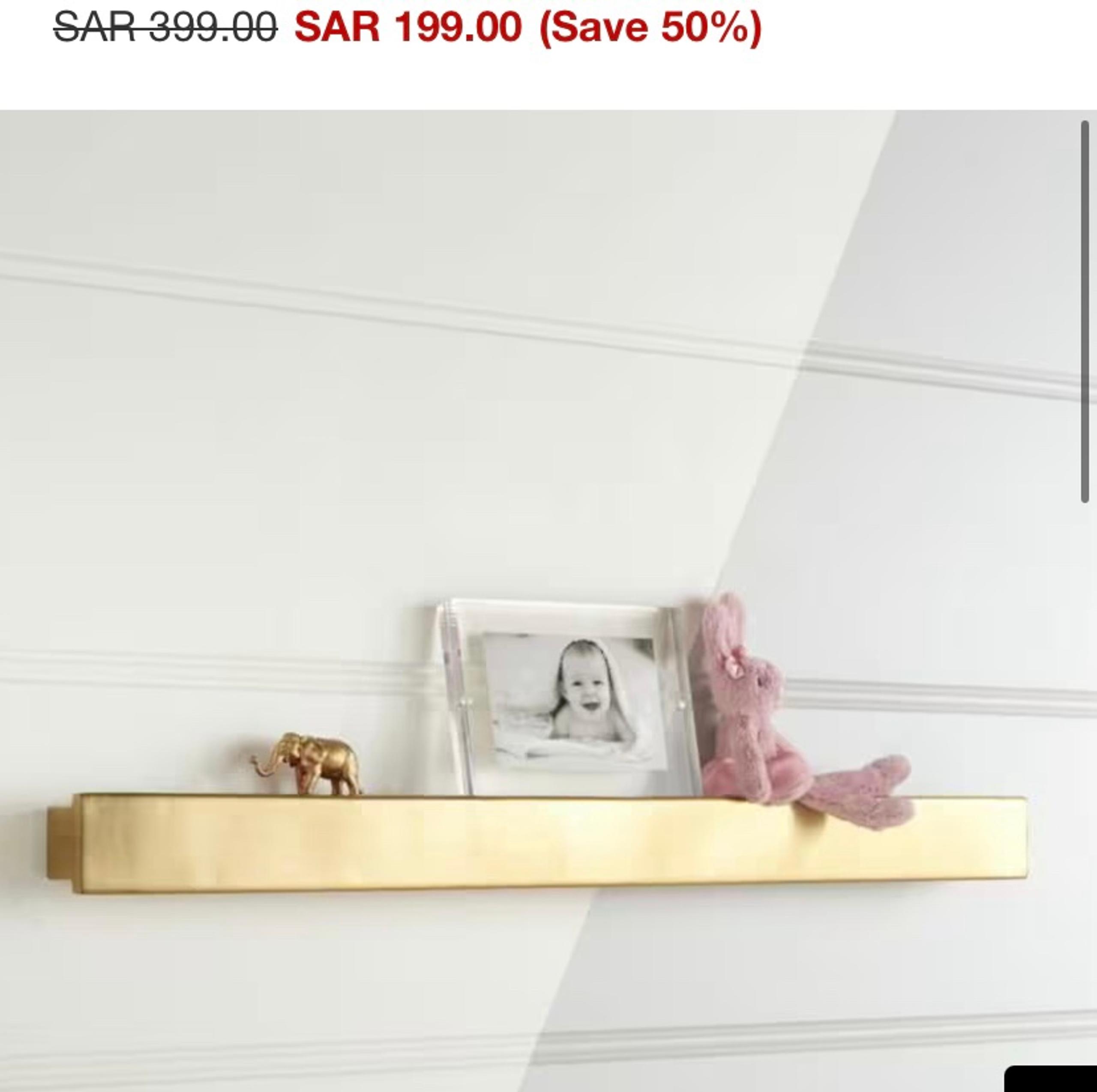 Crate and barrel kids shelf