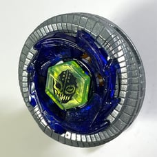 Metal Fight Beyblade Duo Uranus