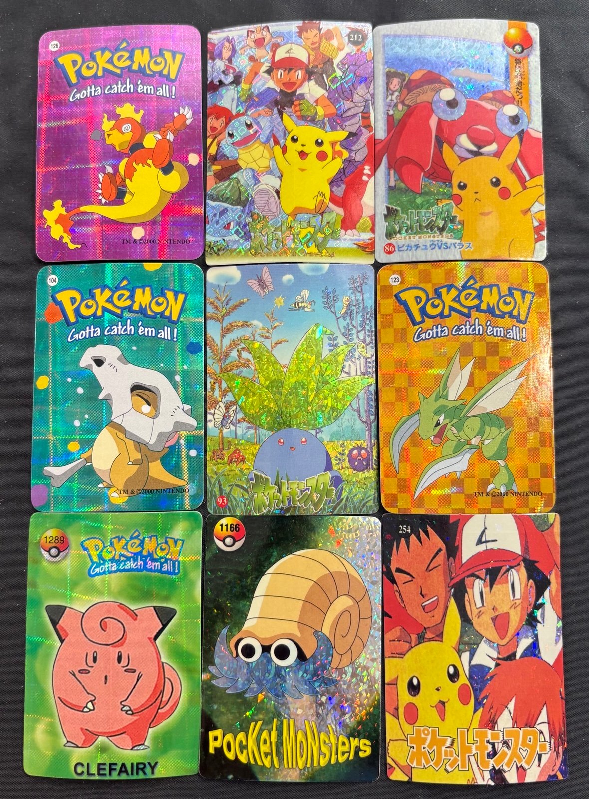 Pokemon Vintage anime collection vending machine holo prism sticker Nintendo (9)