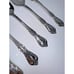 Oneida Kennett Square Distinction Stainless Flatware Slotted Serving Fork Spoon