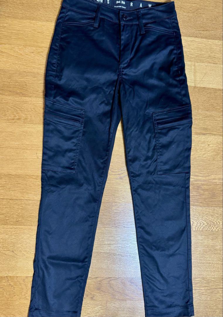 G-Star RAW Slim Cargo Pants