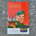 1940's Fort Pitt Old Shay Beer Bar Restaurant Menu Cover W/ Crowntainer & Bottle