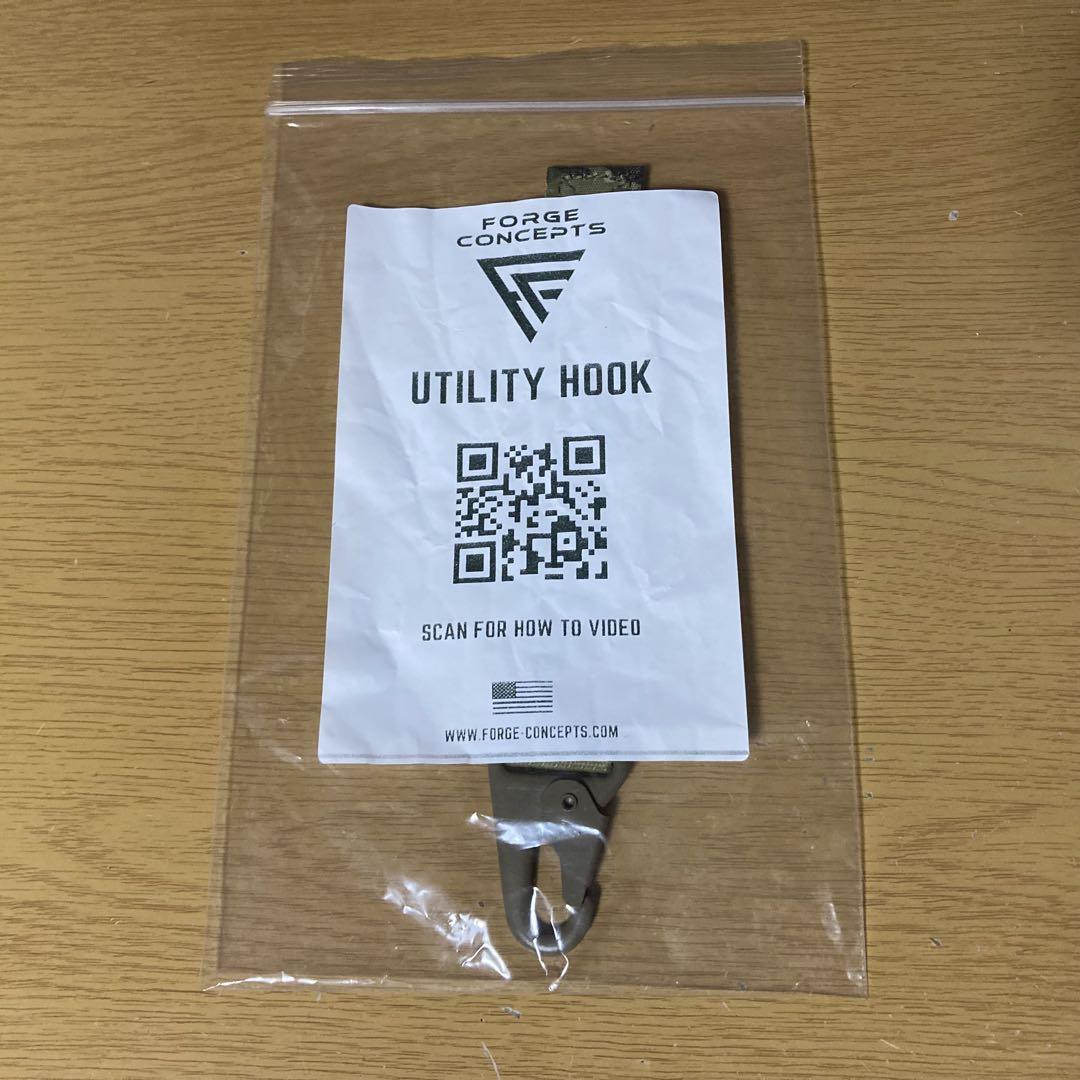 Utility Hook