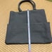 2019 Eric Clapton Budokan Tour Official Goods Bag