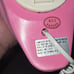 1980s Flamingo telephone EXTREMELY RAIR collectible vintage designer decor