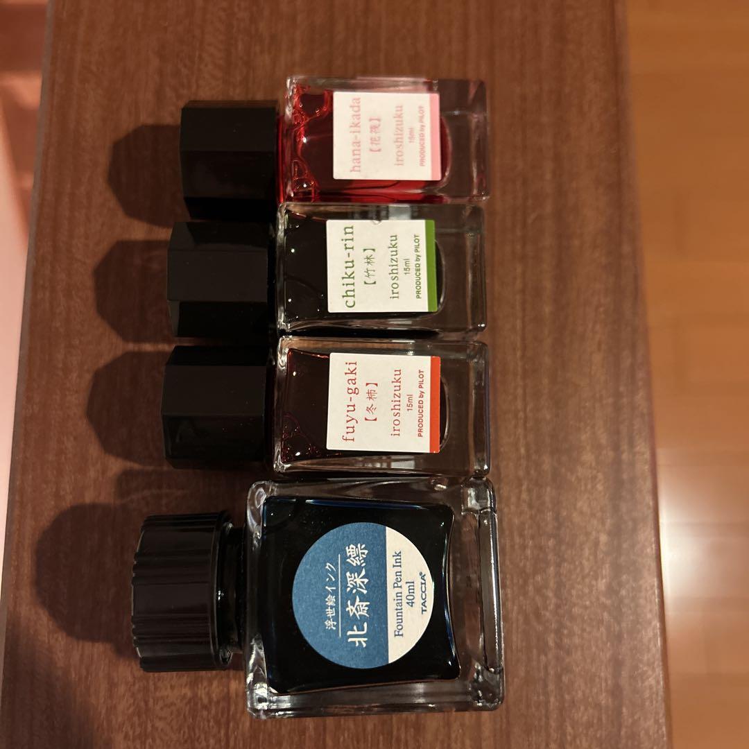 Pilot Fountain Pen Ink