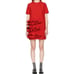 NWOT MSGM Red Short Sleeve Ruffle Detail Structured Dress Women's Size 42 8US
