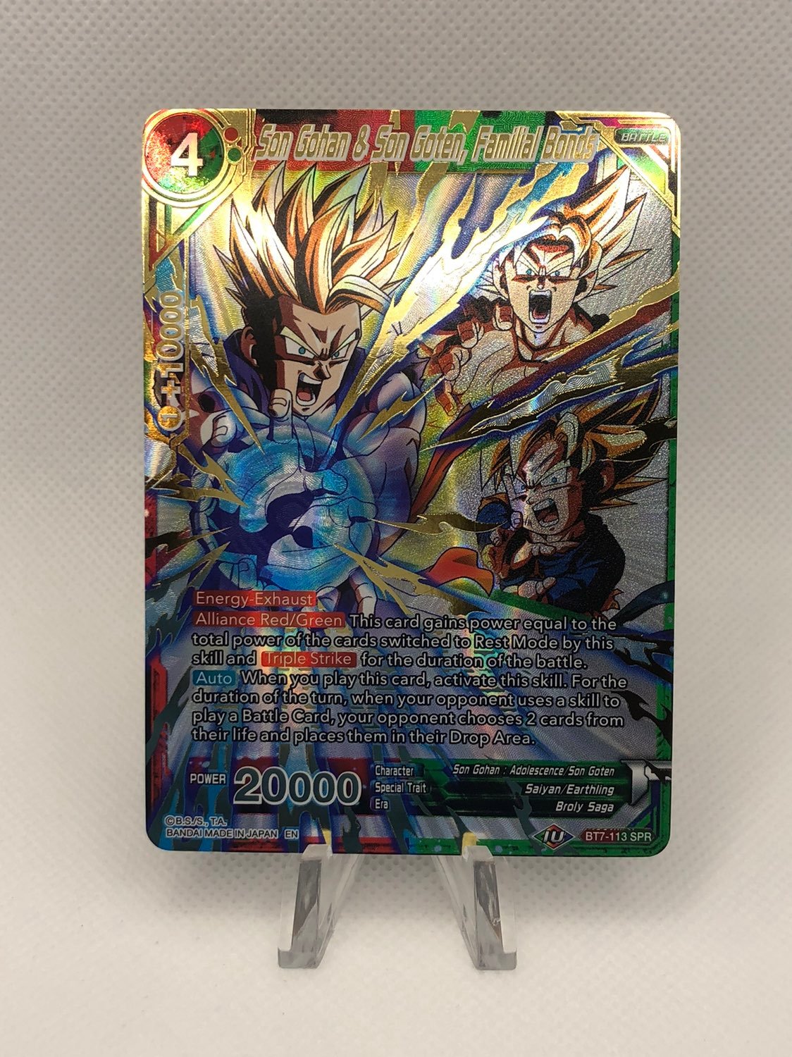 DBS Son Gohan & Son Goten, Familial Bonds BT7-113 SPR