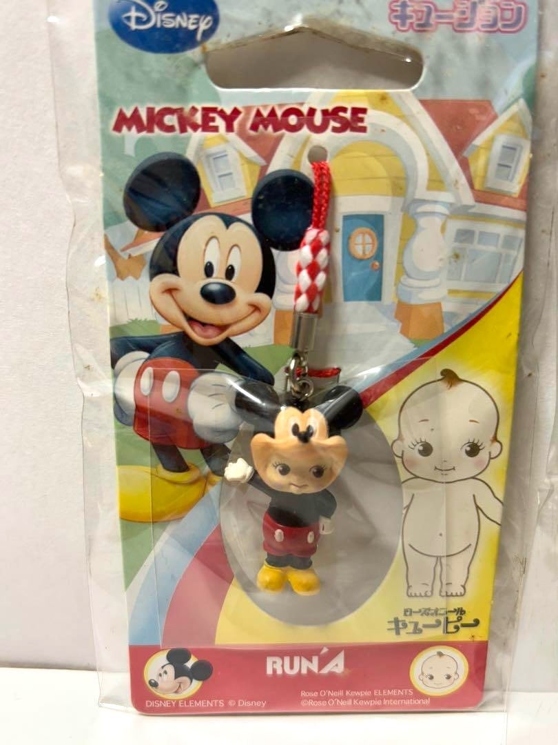 Rare Japan Disney Mickey Mouse x Kewpie Keychain/ Charm Strap