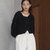 Hellam Fringe Short Cardigan