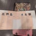 3 Nostalgic Albums Al Stewart, Elton, Chuck