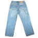 Vintage Rocawear Y2K Men’s Baggy Skater Denim Blue Jeans Size 34 (35x32)