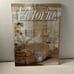VINTAGE 1997 VICTORIA HOME DECOR MAGAZINE JOURNAL