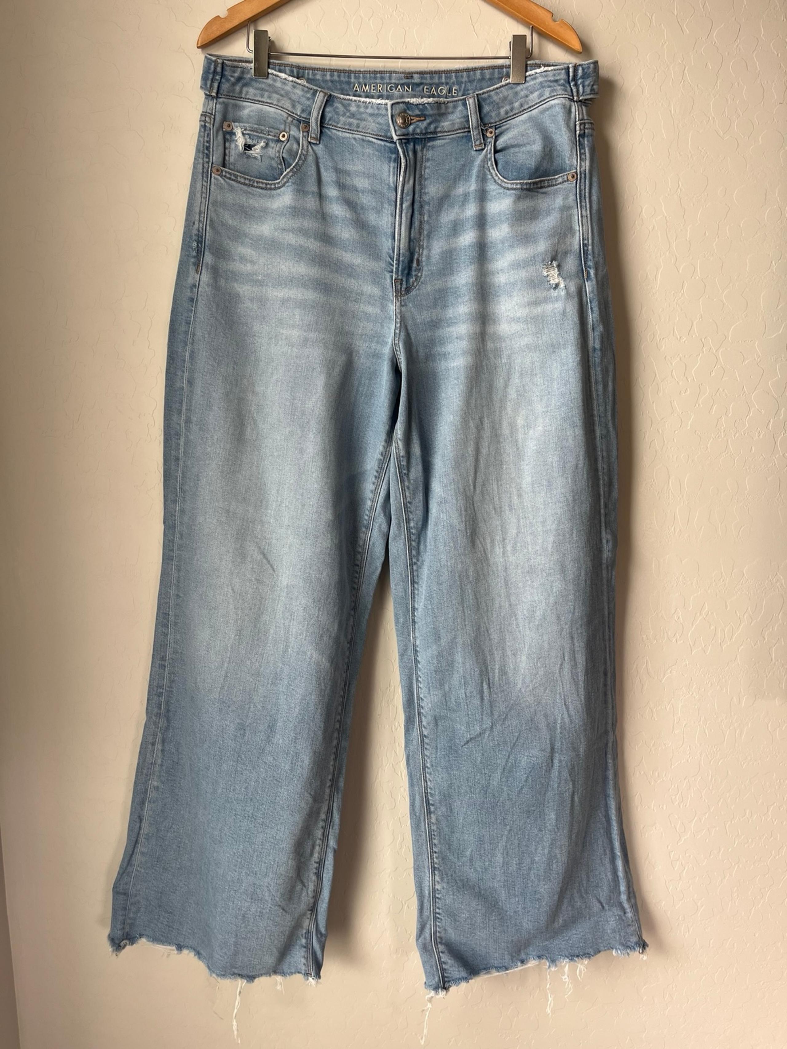 American Eagle Super High Rise Baggy Wide leg stretch jeans 12R