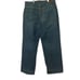 Ecko Unltd. Rare Grail Bleachers Jeans Men’s Sz.40 x 34