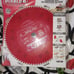 Diablo circular saw blade, sanding belts, and grinder conversion kit