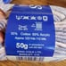 King cole 4 seasons yarn lot