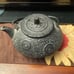 Antique cast iron oriental teapot with insert