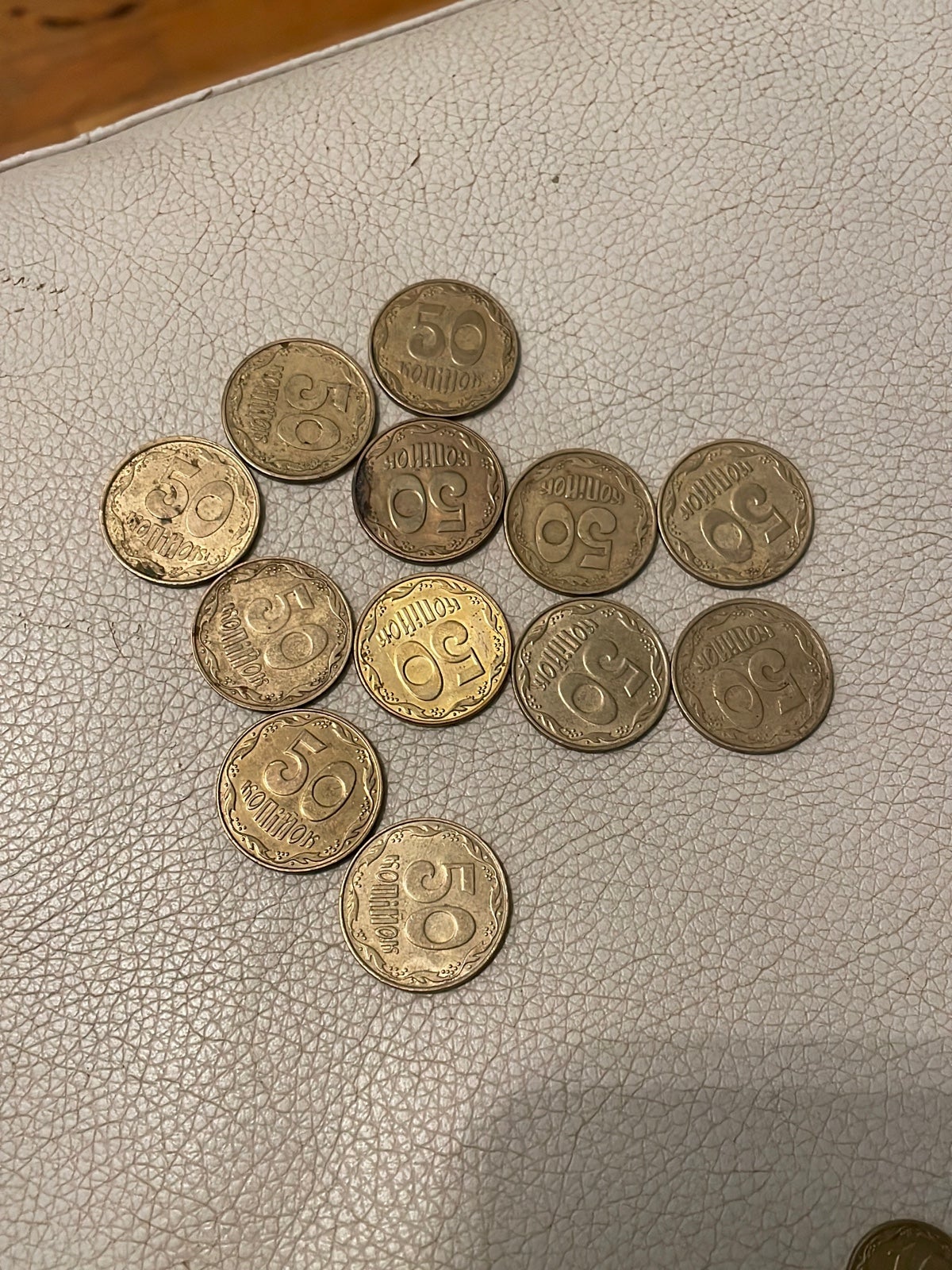 Ukrainian Currency